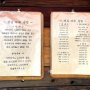 정글커피공방