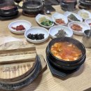 장수촌두부마당 이미지