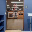 고덕 스포짐 이미지