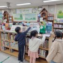 이담초등학교 이미지