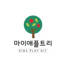 애플미술 이미지