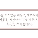 운수국수 이미지
