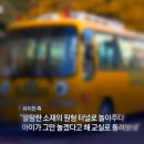 명지자연유치원 이미지