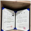 우리법무사사무소 이미지