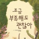 커피다크빈스 네이버블로그