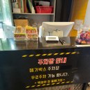 돌배기집광주 이미지