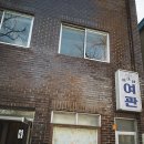 소라여관 이미지