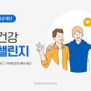 지원코스메틱