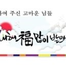 설당구클럽