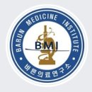 바른약품 이미지