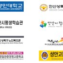 검산초교(병설) 이미지