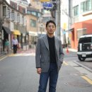 에드워드맥스(EDWARD MAX) 이미지