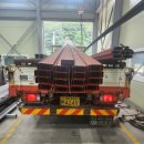 제일앵글인테리어
