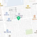 김문식법무사