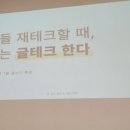 비디피트 이미지