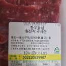 부흥마트 이미지