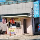 새한칼라 이미지