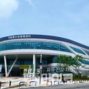 국립청소년생태센터 이미지