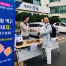 의창구청 이미지