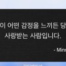(주)미승