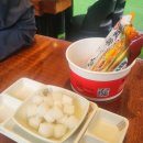 페리카나치킨식당 네이버블로그