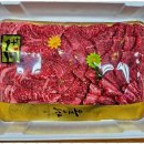 맛있는정육점 - 파주시 하우고개길 76 | 맛있는정육점