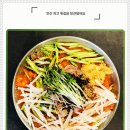 속초오징어어시장 안산고잔점 이미지