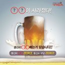 언니텔레콤 이미지