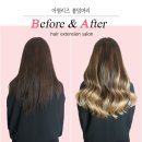 어썸리즈 이미지