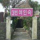 넝쿨다방 이미지