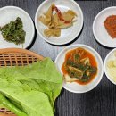 늘조은 돼지
