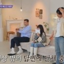 서한결 카카오 검색결과