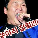 용호유치원 이미지