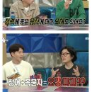 (주)닥터조물주 이미지