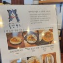 올댓멍즈 네이버블로그