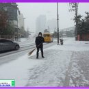 현대홈타운세탁소 이미지