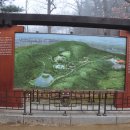 왕릉과 숲 18. 김포 장릉(章陵.추종 원종)