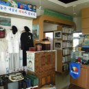 창원 제포진성 이미지