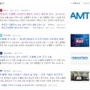 주식회사드림텍