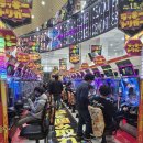 연타게임장 이미지