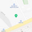 거성자동차정비공업사 이미지