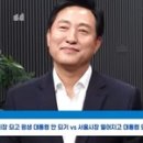 (주)밸런스