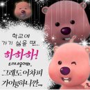 블리스bar 네이버블로그