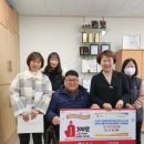 한국교통장애인협회 칠곡군지회 이미지