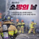 강서구-61 이미지