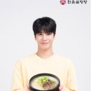 한촌설렁탕 이미지