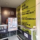 슈펜메리제인 슈펜매장 슈펜 강남점프밀라노점에서 신어봤어요 ! 후기 알려드릴게요!