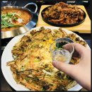 신사동식당 네이버블로그