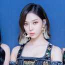 이루다미붙임머리