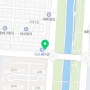 광덕손세차 이미지